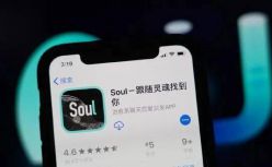 用Soul的那些年轻人，都怎么了？