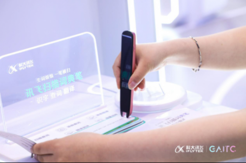 云图片