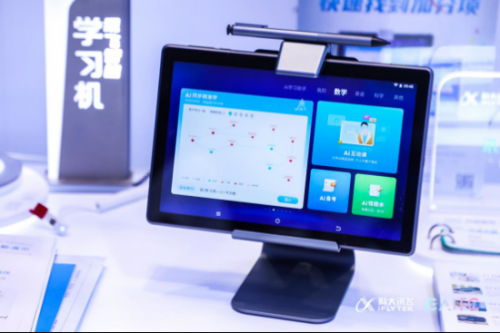 云图片