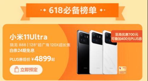 2图片 1.png
