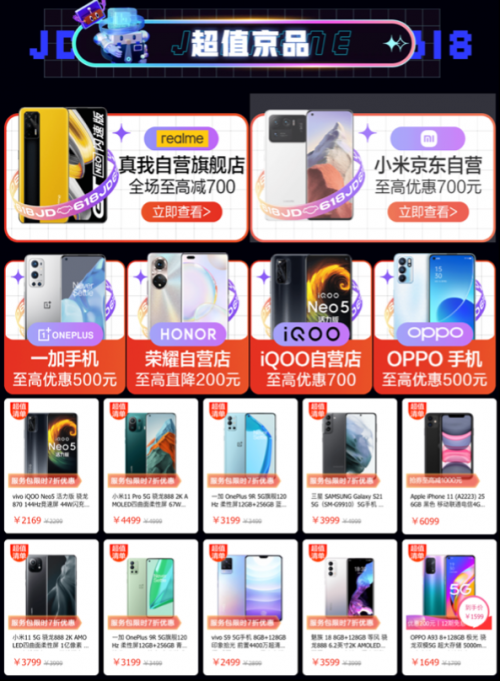 3图片 1.png