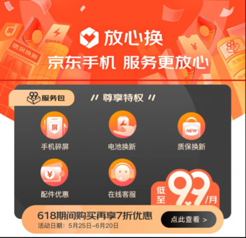 4图片 1.png