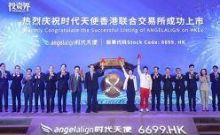 一颗牙齿撑起700亿市值：高瓴成最大赢家