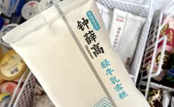 钟薛高，撕不掉的网红标签
