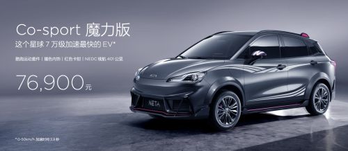 微信图片_20210622180308
