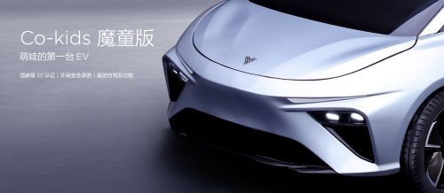 微信图片_20210622180259