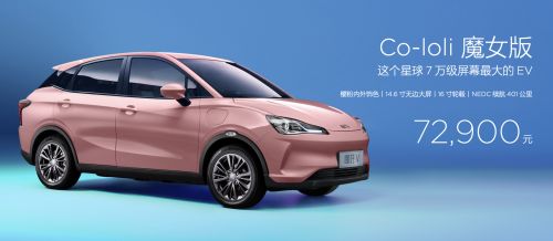 微信图片_20210622180315
