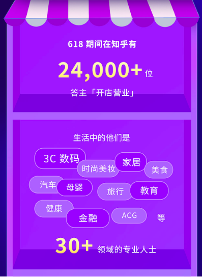 1624431625(1)