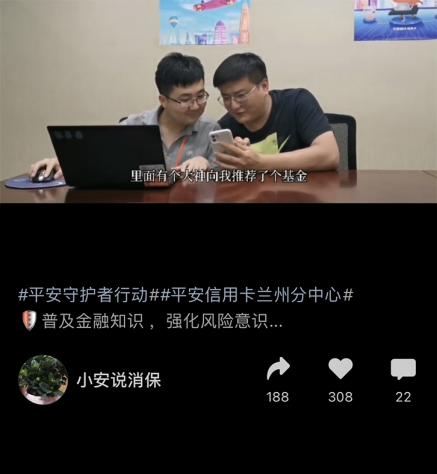 图片8.jpg