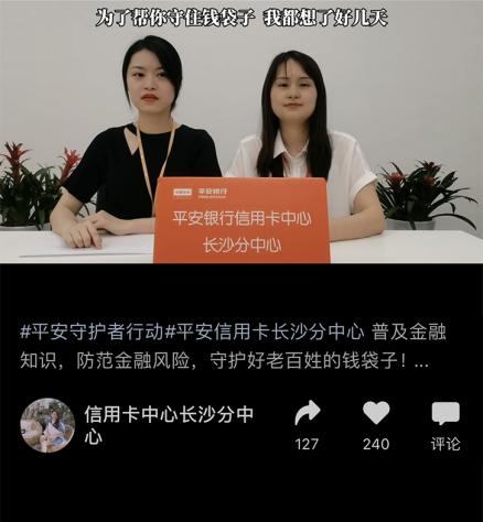 图片9.jpg