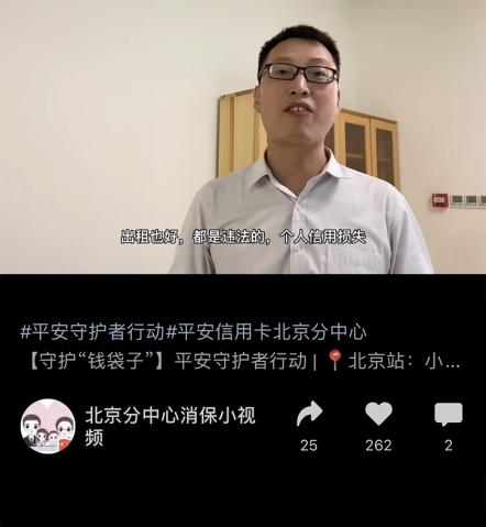 图片10.jpg