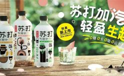农夫山泉气泡水：我们不搬运福岛白桃，只添加桃子香精 