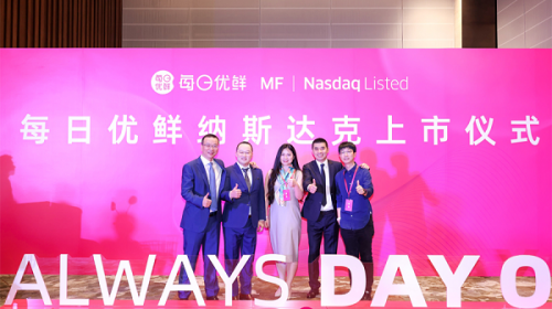 微信图片_20210701123953.png