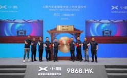为何亏损还要烧更多的钱？这次何小鹏说清楚了