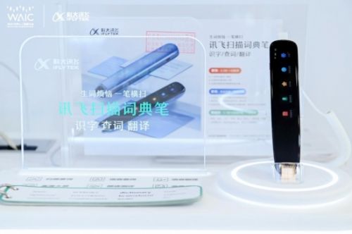 云图片