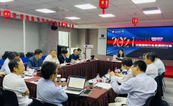 第六届中国保险行业风云榜评选暨保险行业研讨会在京举行