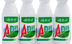 娃哈哈冒出“生气”