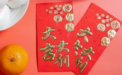 【黑马早报】腾讯为3300名员工发11亿红包；雷军称小米手机销量超越苹果；全国碳排放交易今日开市；B站回应领补偿被自动续费...