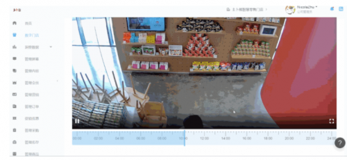 微信图片_20210719105218