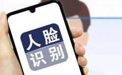【黑马早报】马云在阿里持股量已跌出主要股东名单；微信上新借条功能；攀枝花生育二三孩每月每孩发500元；猿辅导布局素质教育...