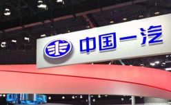 一汽马自达成累赘，一汽的合资生意还好吗？