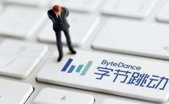 【黑马早报】字节跳动大力教育大量裁员；腾讯恢复微信新用户注册；华为服务器业务被传出售；马斯克或将重任特斯拉董事长...