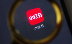 小红书难解三大沉疴