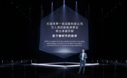 宁德时代的“运动式”估值
