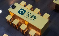 被“错杀”的贝壳，“财散人聚”