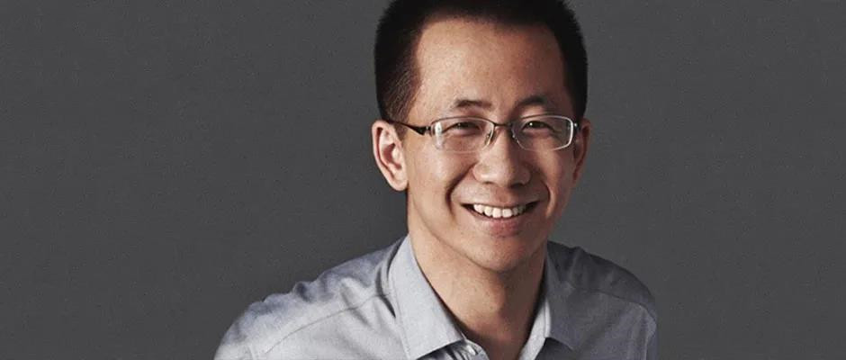 2张一鸣的VC可能要来了