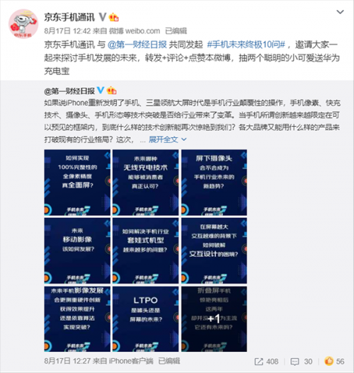 1图片 1.png