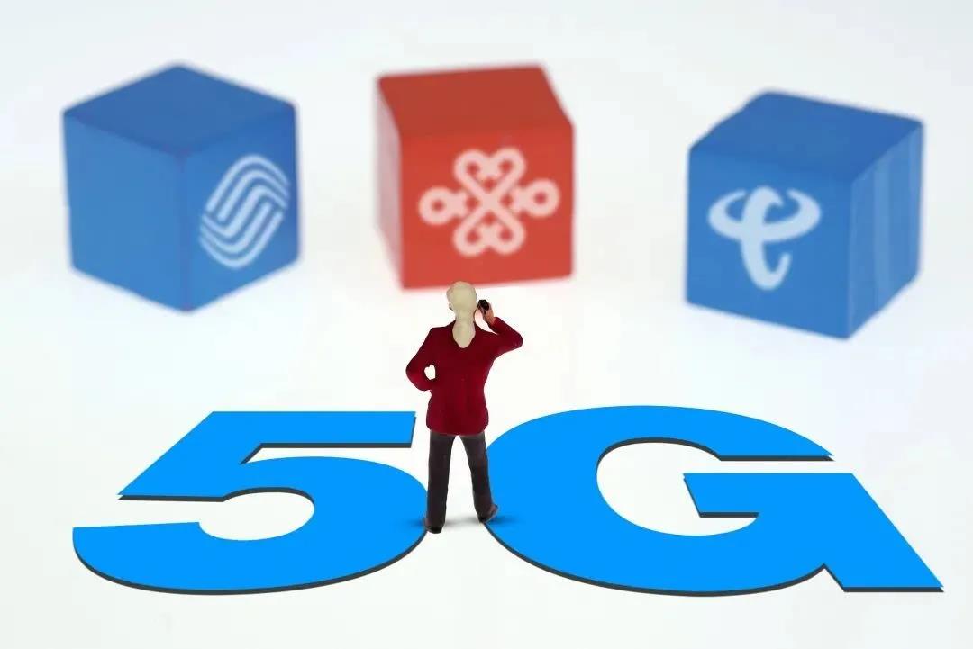 2买5G手机不开5G？ 运营商说：不行！