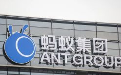 【黑马早报】蚂蚁集团：相关人员入股为不实谣言；蔚来涉嫌帮助伪造证据案获立案；比亚迪半导体被中止上市审核；平安人寿员工自曝：被迫下保单欠债百万...