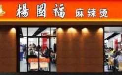 零售餐饮行业强监管时代来临！