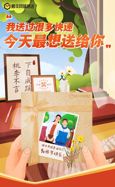 图片18.jpg