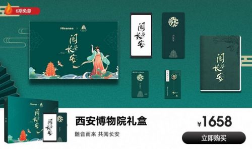 图片20.jpg