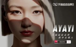 比5G更颠覆想象，互联网的终极形态真的来了？