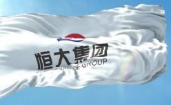 【黑马早报】恒大否认破产重组传闻；王思聪投资教育科技公司；美团饿了么互诉对方“二选一”；六成大学生认为毕业10年内会年入百万...