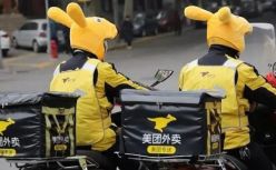 【黑马早报】美团饿了么禁止强迫骑手注册为个体户；监管“清理”IPO对赌协议；iPhone12直降千元；孙正义：智能机器人重振日本...