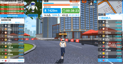 11_gaitubao_1427x743.png