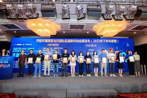http://upload.iheima.com/2021/0917/1631873987584.jpg