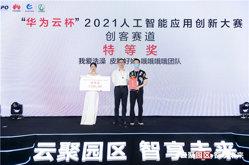 图片4.jpg