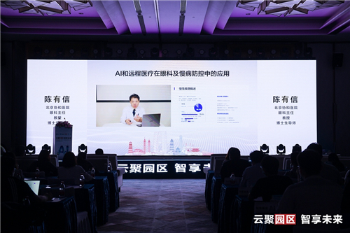 图片8.jpg