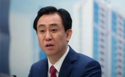 【黑马早报】许家印致信员工：坚信恒大能走出至暗时刻；贾跃亭称FF91战胜三大豪车；瑞幸咖啡签署1.875亿美元和解意向书；罗永浩吐槽微信广告
