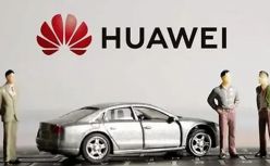 【黑马早报】华为回应为何不造车；iPhone13拍照有马赛克；小鹏P7追尾货车；国家电网回应东北多地限电；北京禁止携带电动代步工具乘地铁...