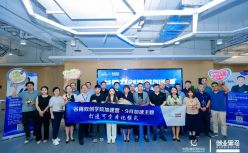 谷雨双创学院加速营启动，多家“一亿中流” 企业接轨全国资源