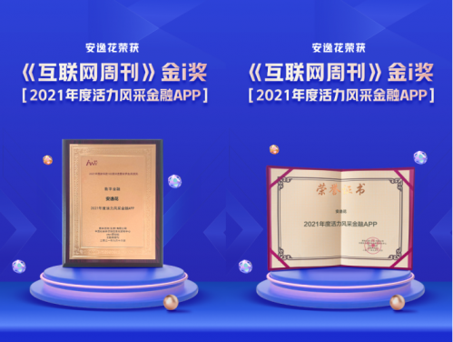 微信图片_20210928101700.png