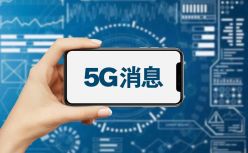 微信杀手，卷土重来？