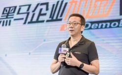 李丰：十年大变局，寻找中国的创业创新机会