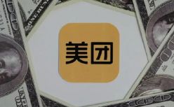 【黑马早报】美团因垄断被罚34.42亿；微信回应读取用户相册；贾跃亭FF公司遭做空；淘特将接入微信支付；字节跳动曲线加码房产经纪赛道...